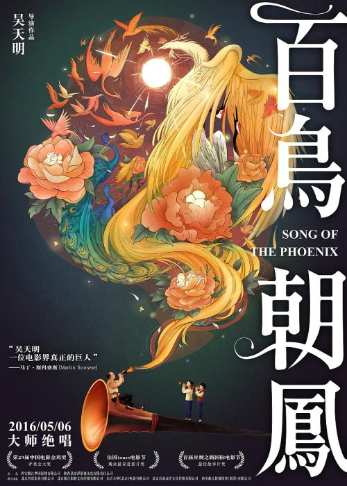 哪里能办孟加拉国驾驶证